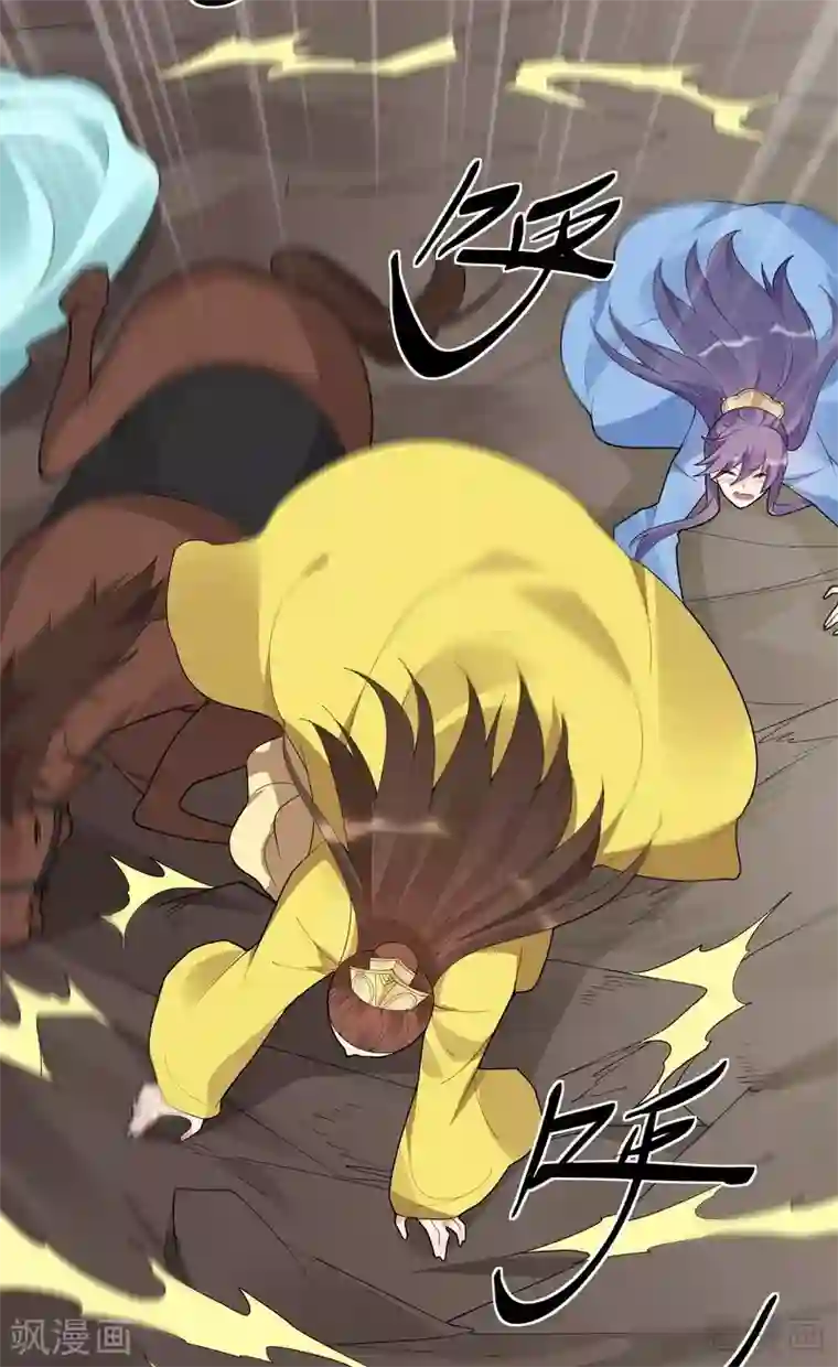 神医毒妃太嚣张第45话 实力碾压