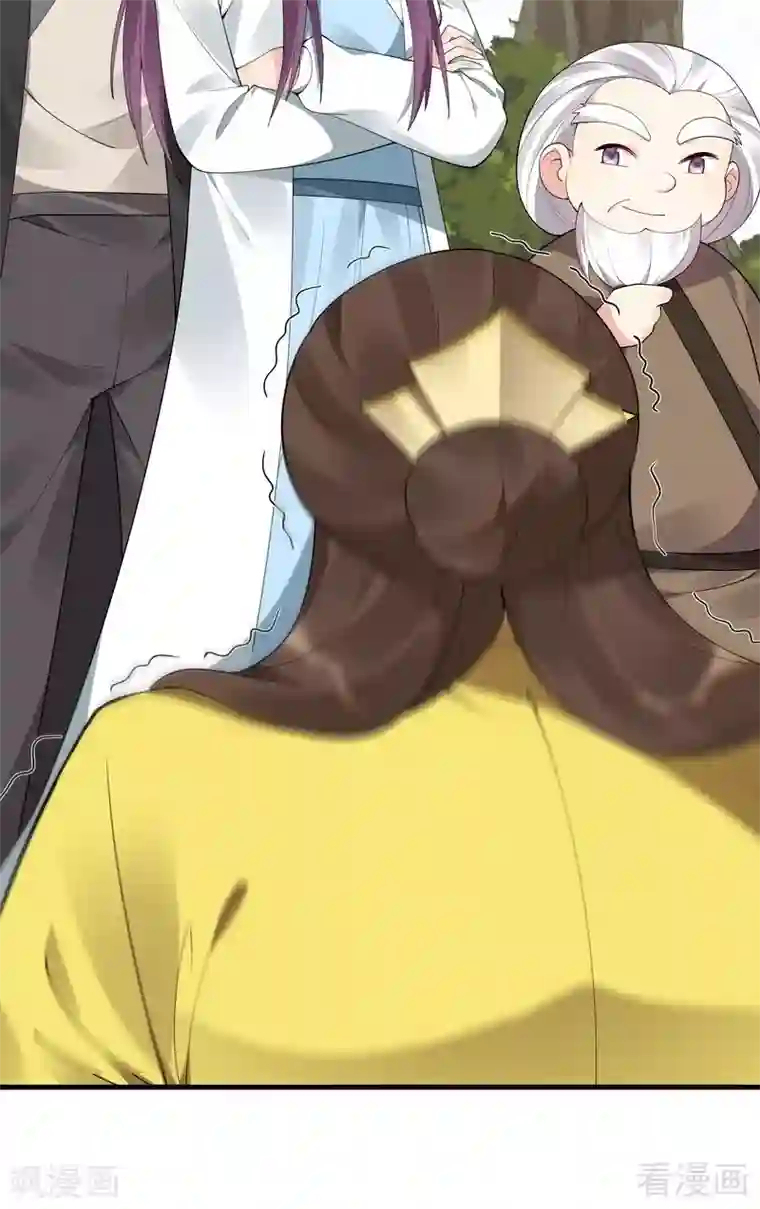 神医毒妃太嚣张第45话 实力碾压