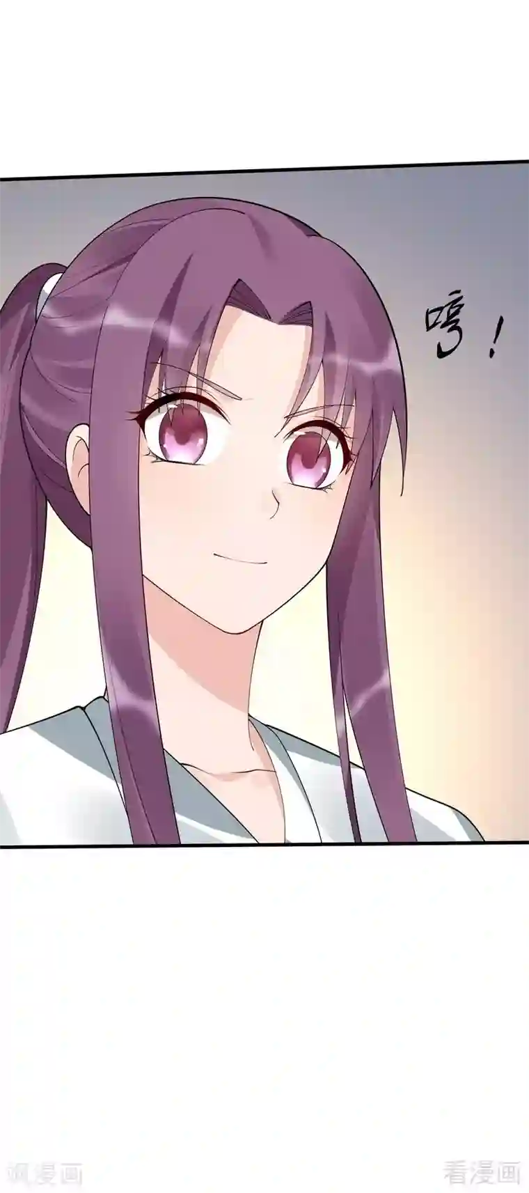 神医毒妃太嚣张第45话 实力碾压