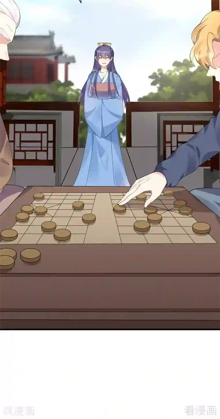 神医毒妃太嚣张第46话 小白失明了