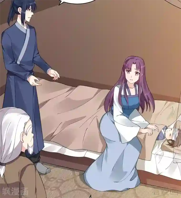 神医毒妃太嚣张第47话 喜相逢