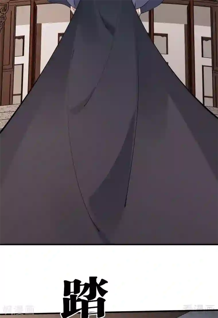 神医毒妃太嚣张第48话 你引起了本王的兴趣