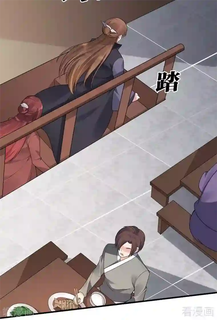 神医毒妃太嚣张第48话 你引起了本王的兴趣