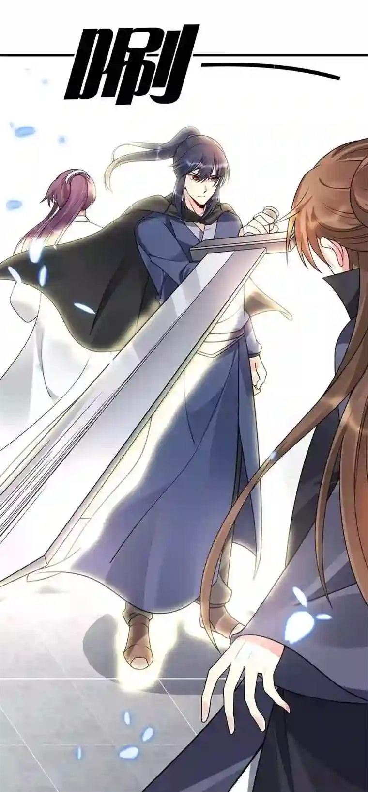 神医毒妃太嚣张第48话 你引起了本王的兴趣