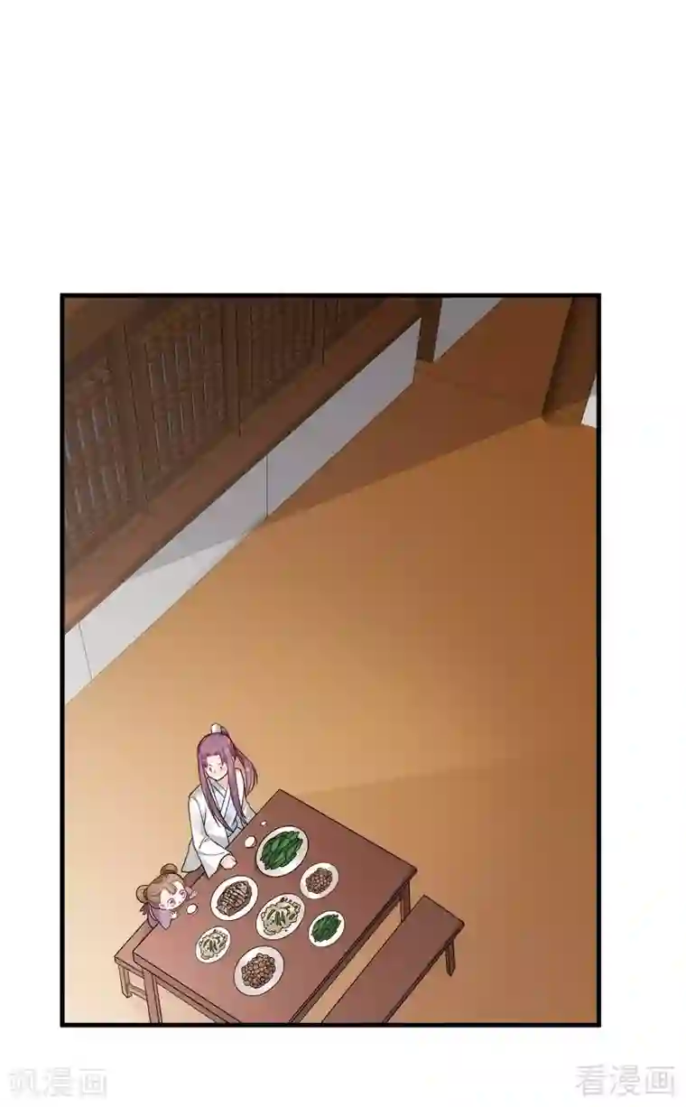 神医毒妃太嚣张第48话 你引起了本王的兴趣