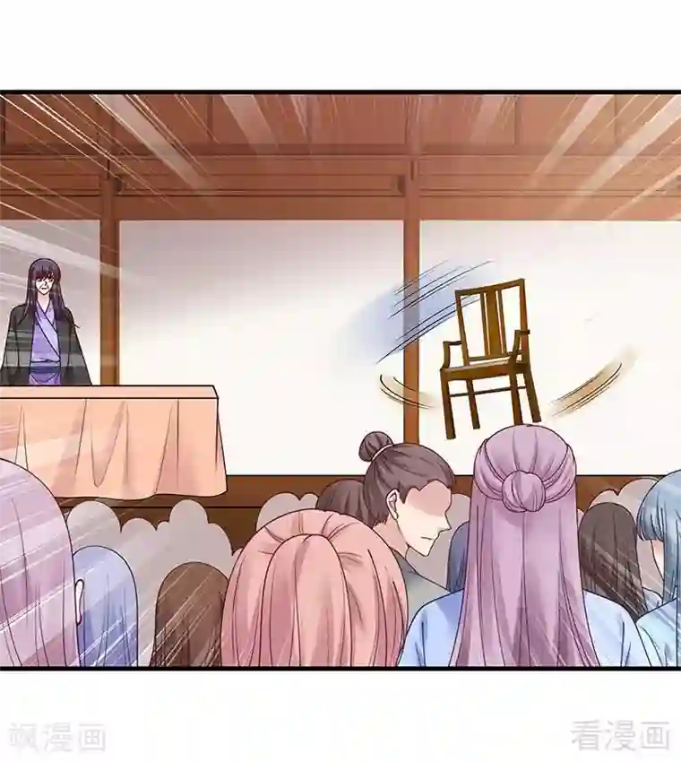 神医毒妃太嚣张第49话 狂傲逆天的君无忧