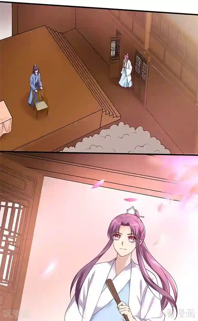 神医毒妃太嚣张第49话 狂傲逆天的君无忧