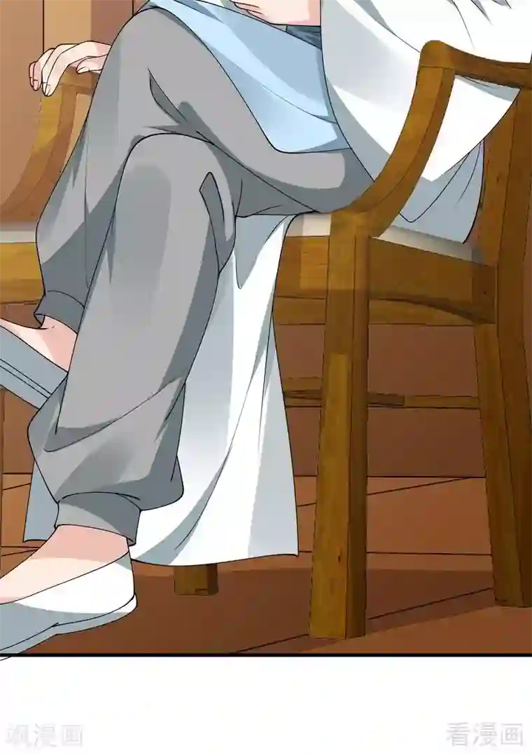 神医毒妃太嚣张第50话 惊世拍卖