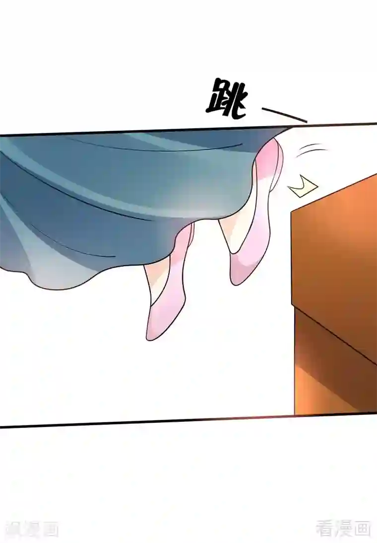 神医毒妃太嚣张第50话 惊世拍卖