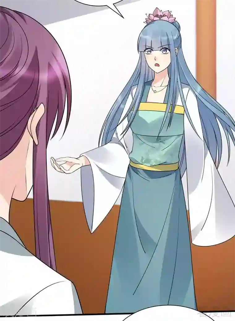 神医毒妃太嚣张第50话 惊世拍卖