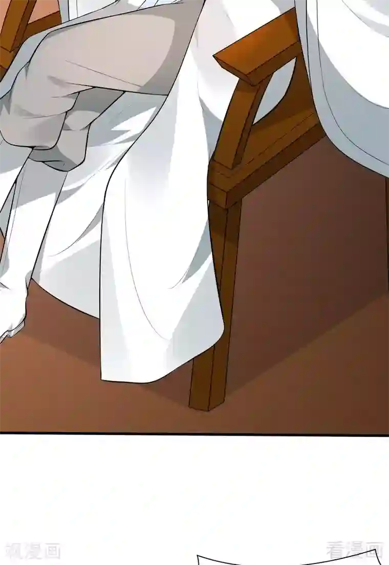 神医毒妃太嚣张第50话 惊世拍卖