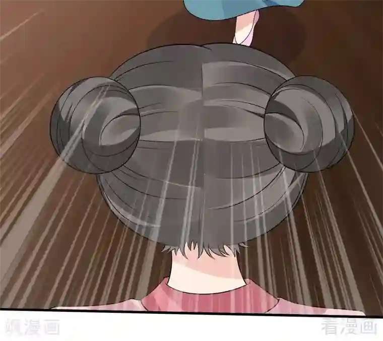 神医毒妃太嚣张第51话 务必拍下《炼灵书》