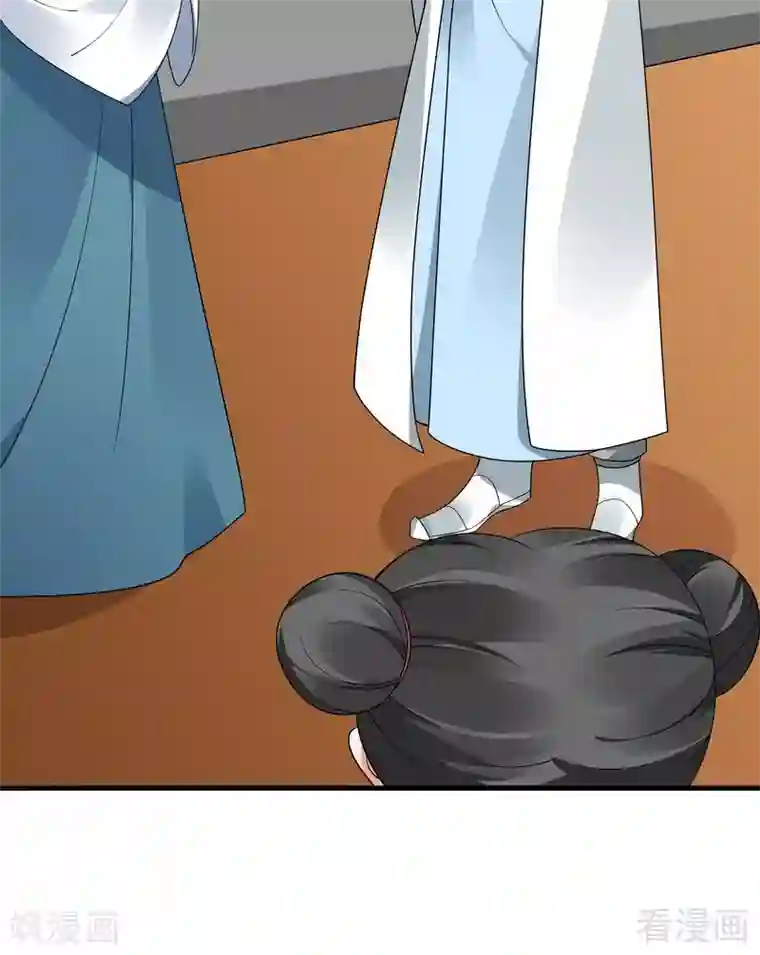 神医毒妃太嚣张第51话 务必拍下《炼灵书》