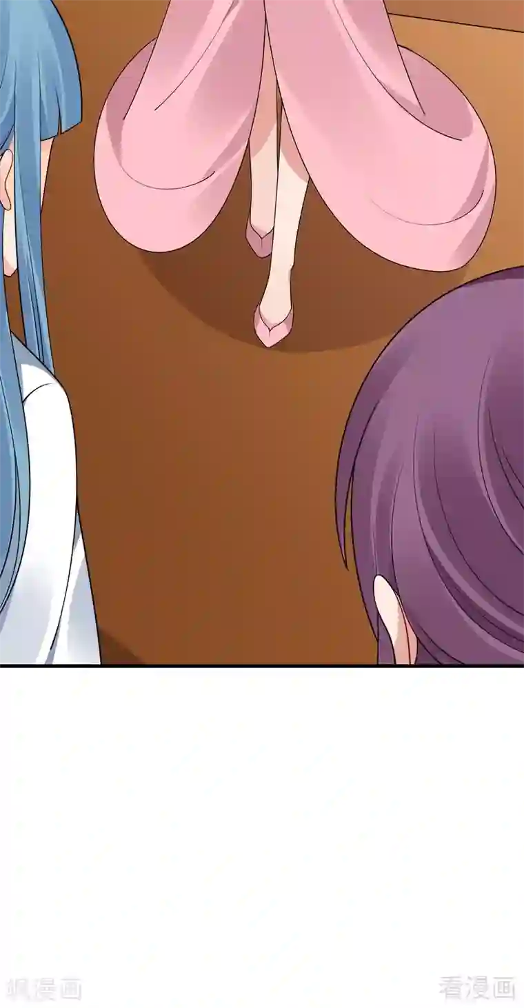 神医毒妃太嚣张第51话 务必拍下《炼灵书》