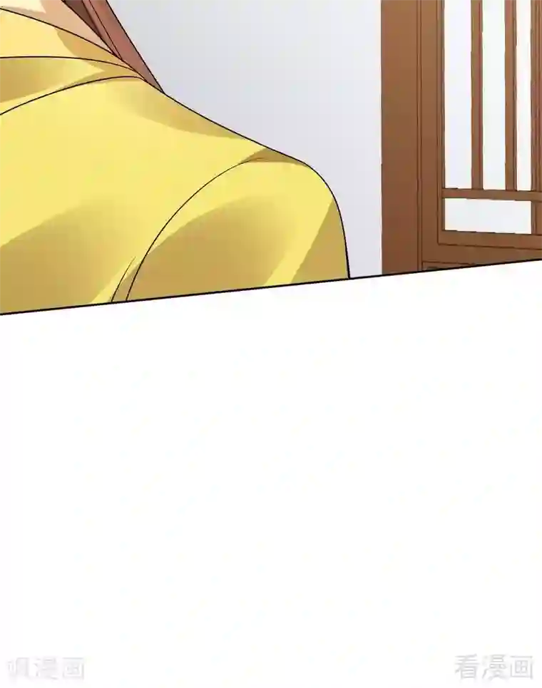 神医毒妃太嚣张第52话 战王这是疯了吗!