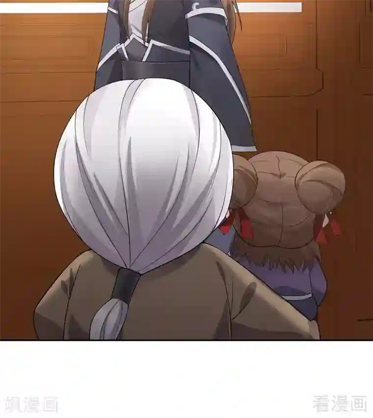 神医毒妃太嚣张第54话 把君无颜交出来