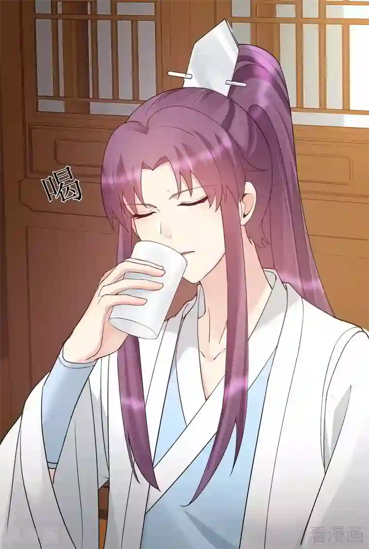 神医毒妃太嚣张第54话 把君无颜交出来