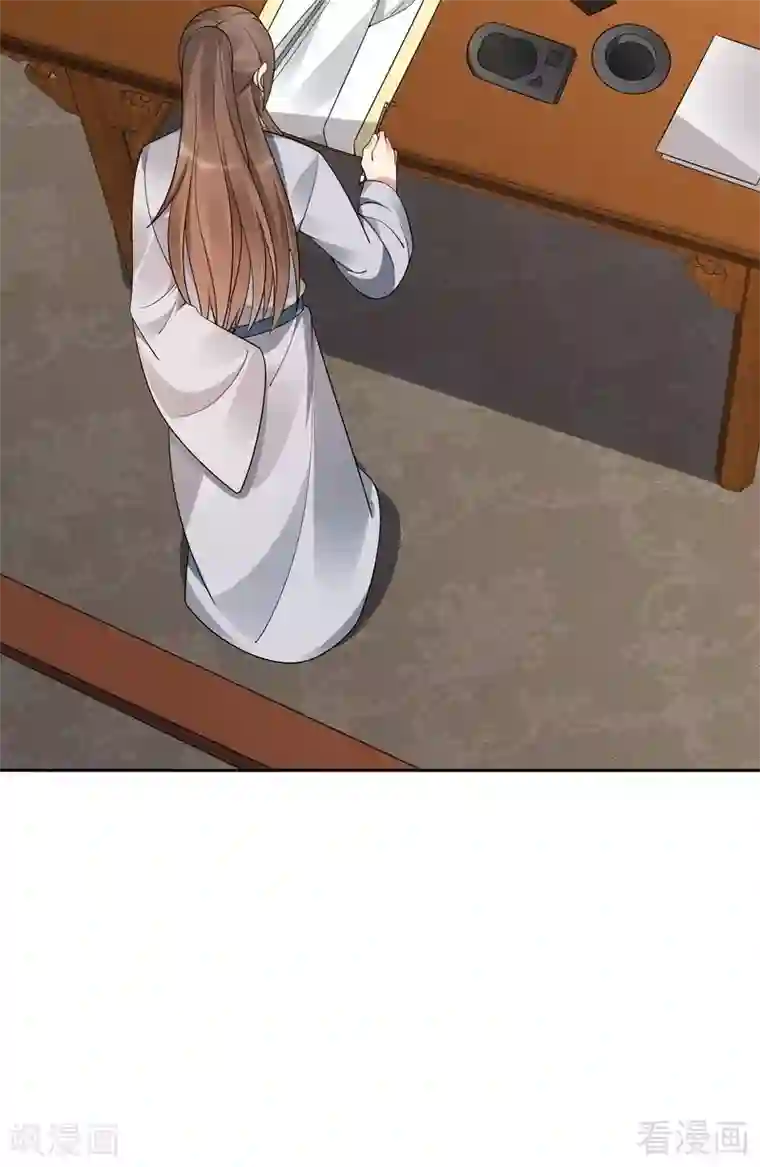 神医毒妃太嚣张第55话 三日后，本王等你