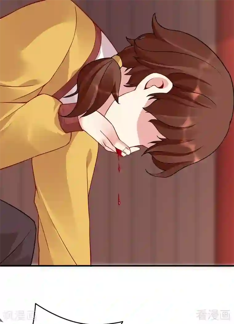 神医毒妃太嚣张第58话 皇族VS世家贵族