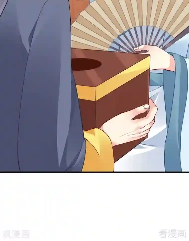 神医毒妃太嚣张第58话 皇族VS世家贵族