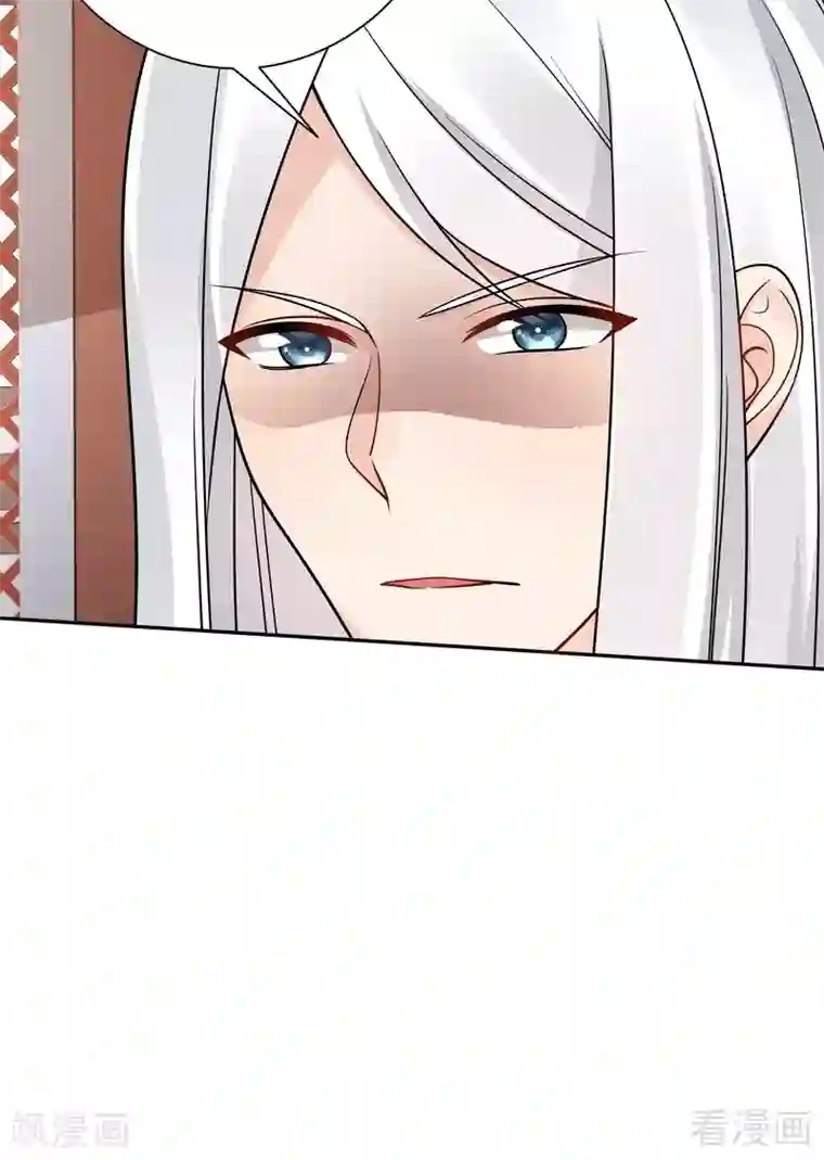 神医毒妃太嚣张第59话 世无双VS帝元风