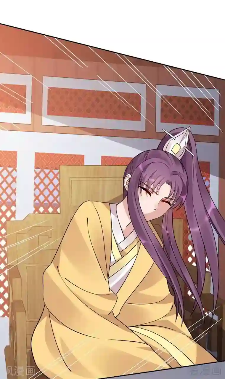 神医毒妃太嚣张第61话 霸道的见面礼