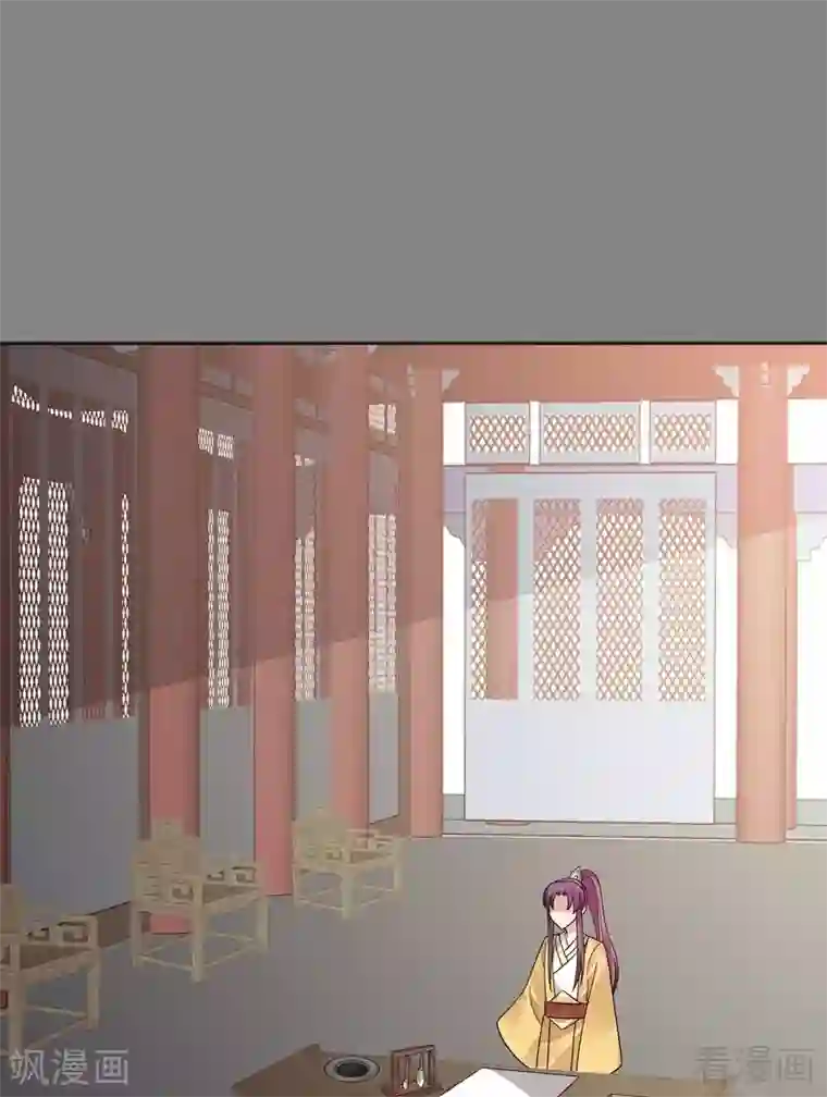 神医毒妃太嚣张第62话 送上门的打脸