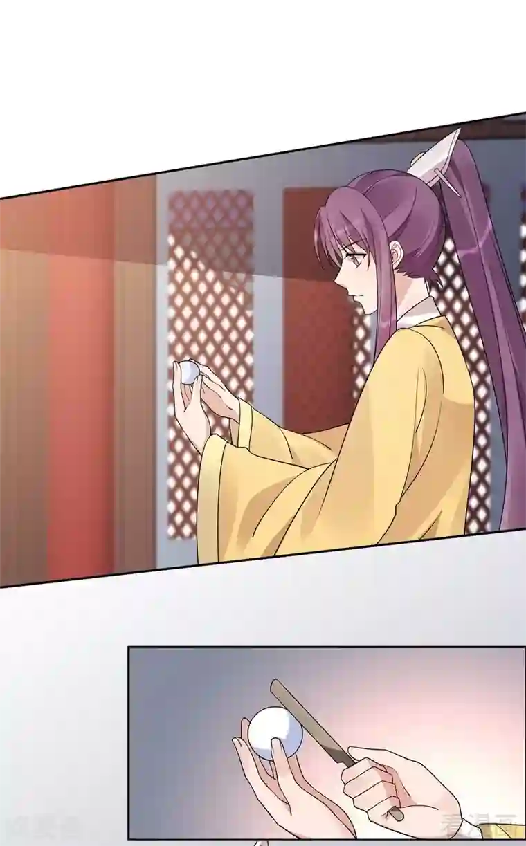 神医毒妃太嚣张第62话 送上门的打脸