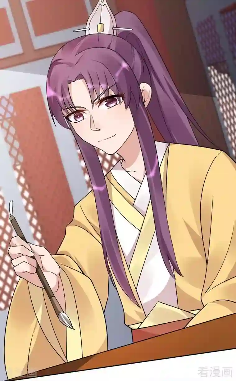 神医毒妃太嚣张第62话 送上门的打脸