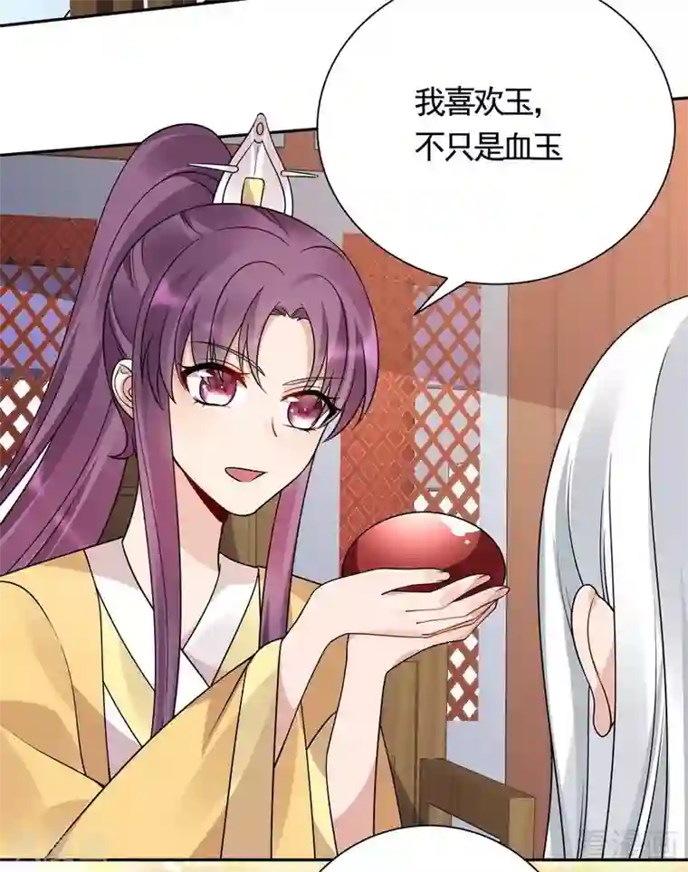 神医毒妃太嚣张第62话 送上门的打脸