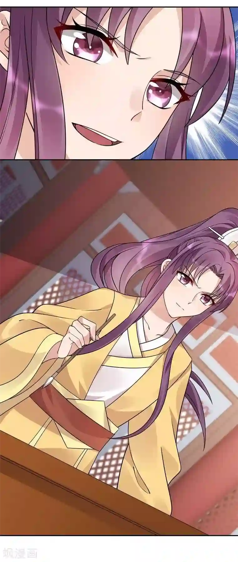 神医毒妃太嚣张第63话 打脸啪啪啪