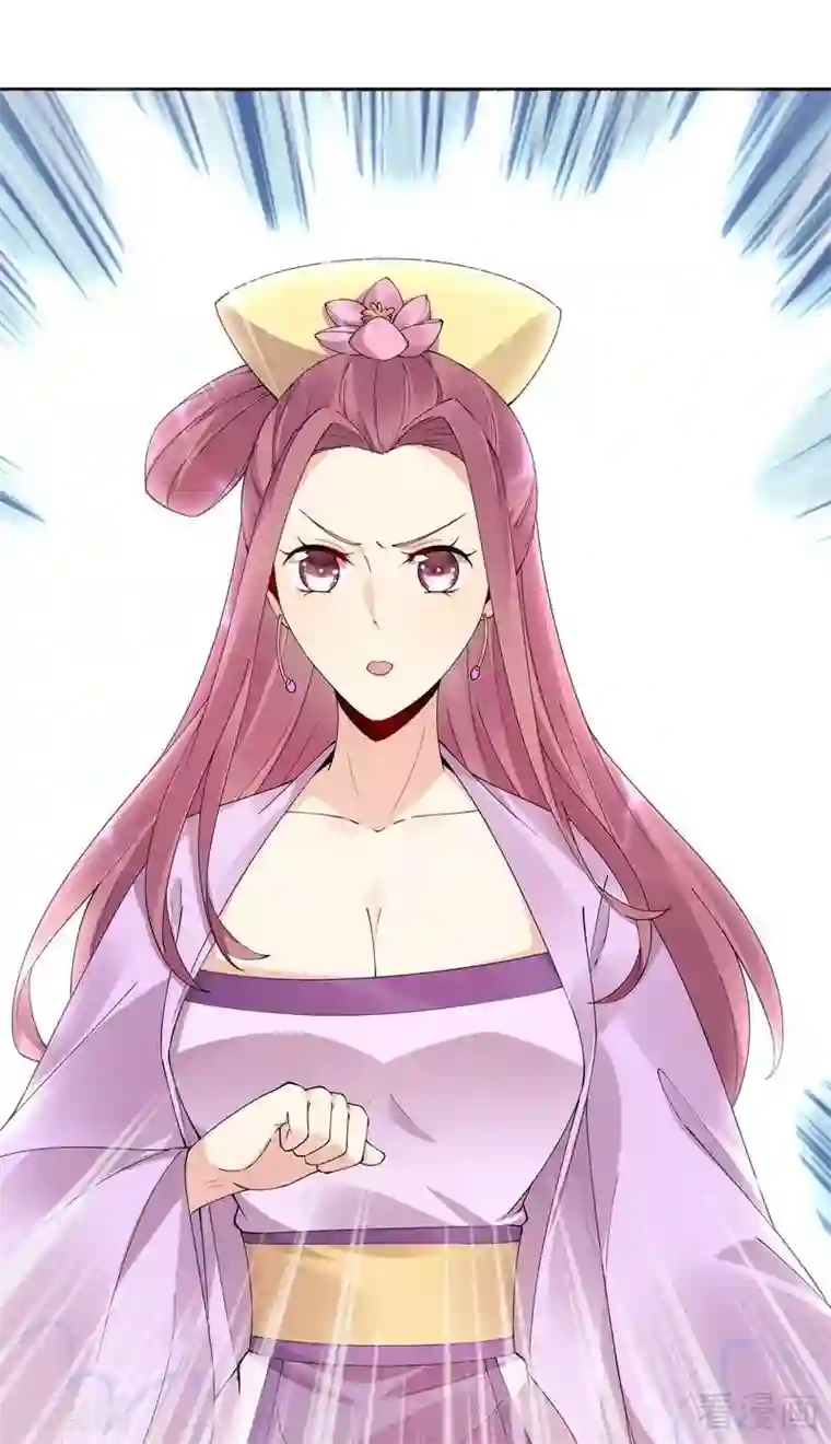 神医毒妃太嚣张第65话 君若雪不是圣女