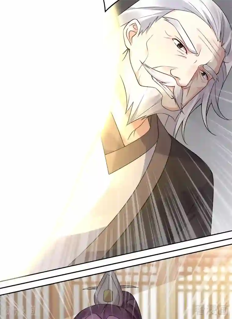 神医毒妃太嚣张第66话 打脸君傲天