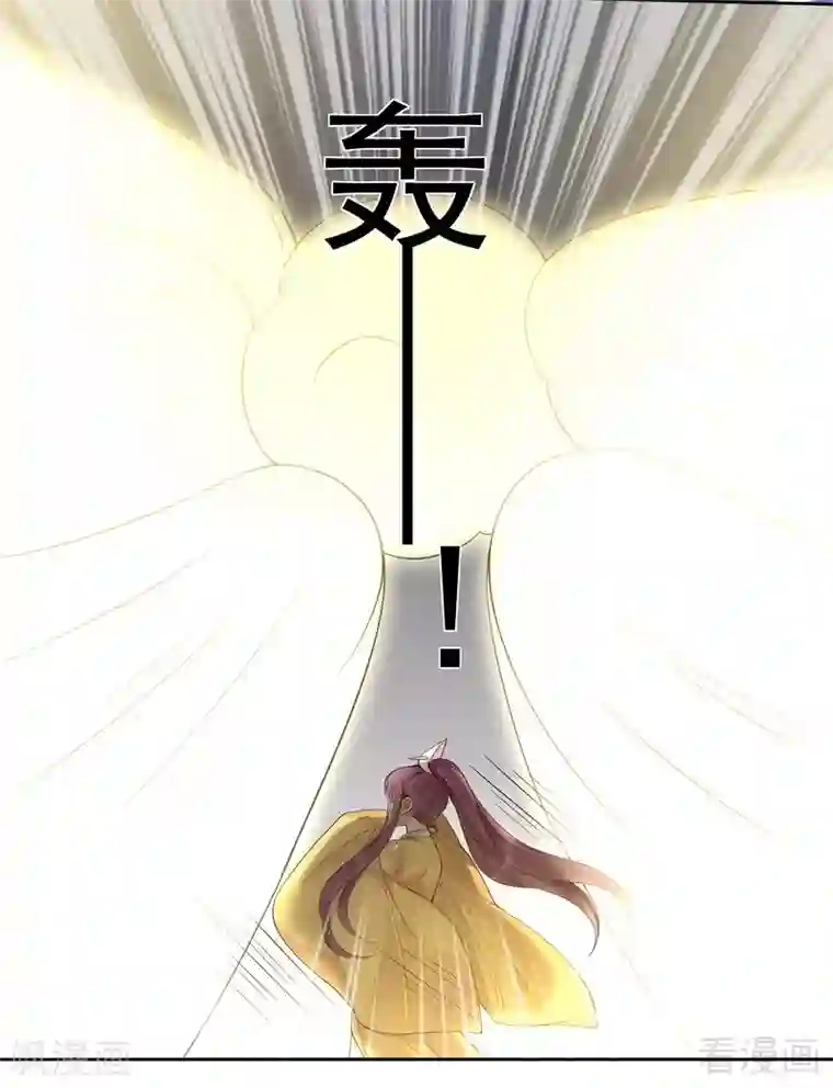 神医毒妃太嚣张第66话 打脸君傲天