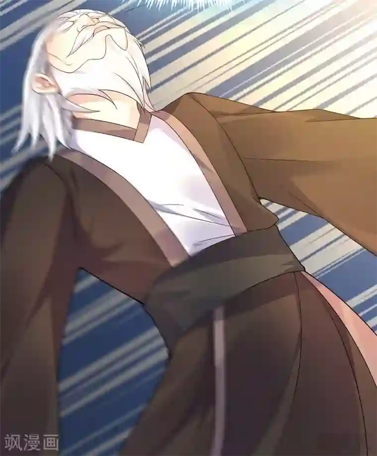 神医毒妃太嚣张第66话 打脸君傲天