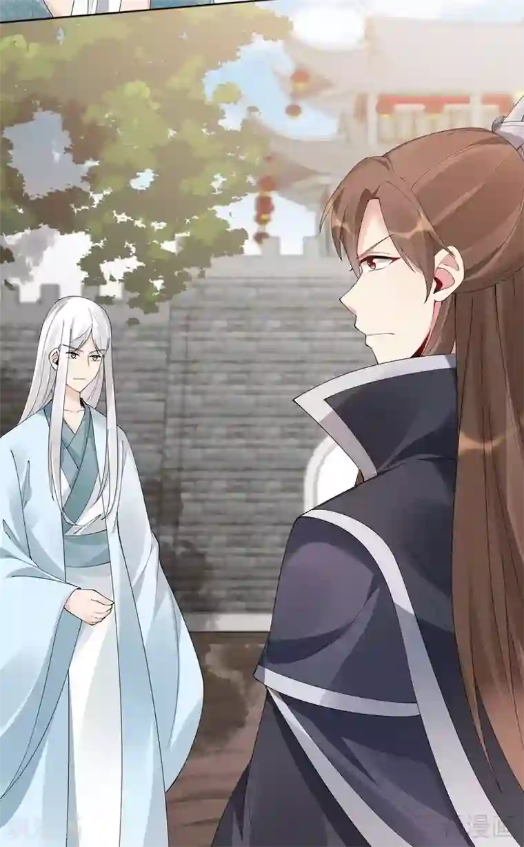 神医毒妃太嚣张第67话 君无颜是我的！