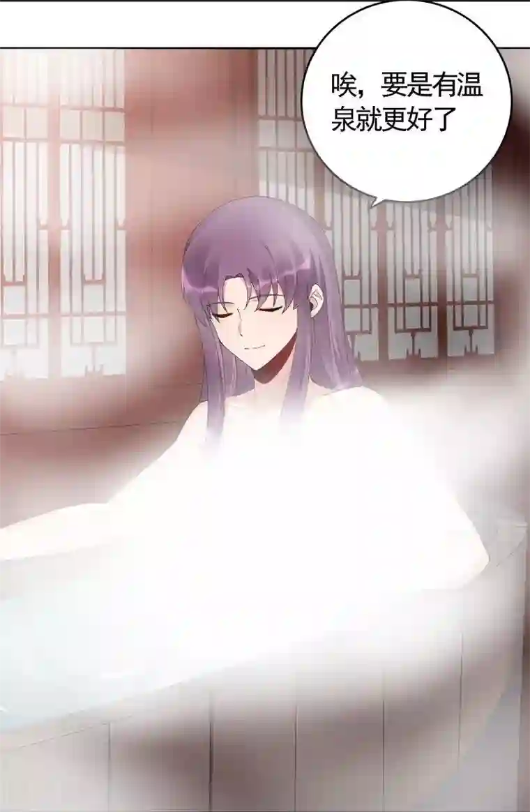 神医毒妃太嚣张第68话 让无颜成为王妃