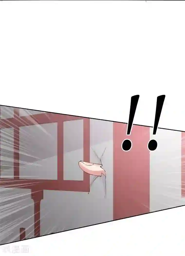 神医毒妃太嚣张第68话 让无颜成为王妃