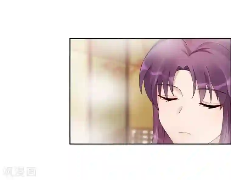 神医毒妃太嚣张第68话 让无颜成为王妃