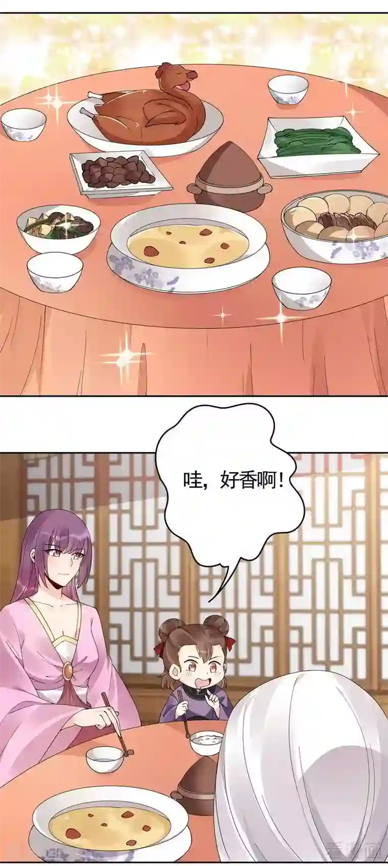 神医毒妃太嚣张第69话 跪下喊爸爸！