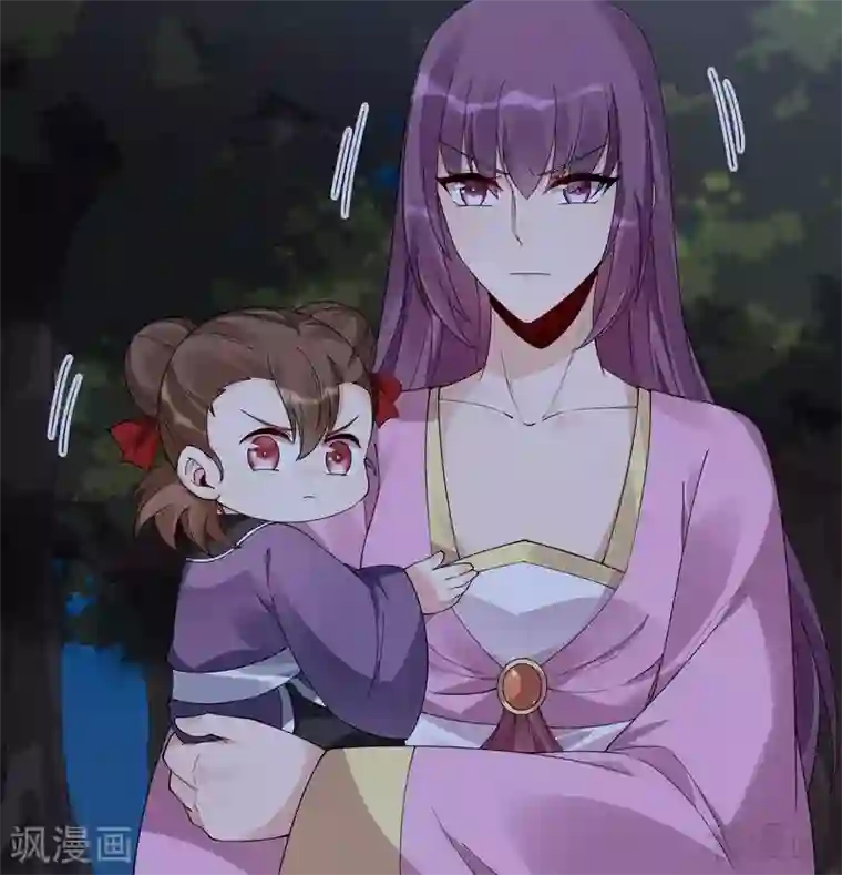 神医毒妃太嚣张第71话 一家三口初约会