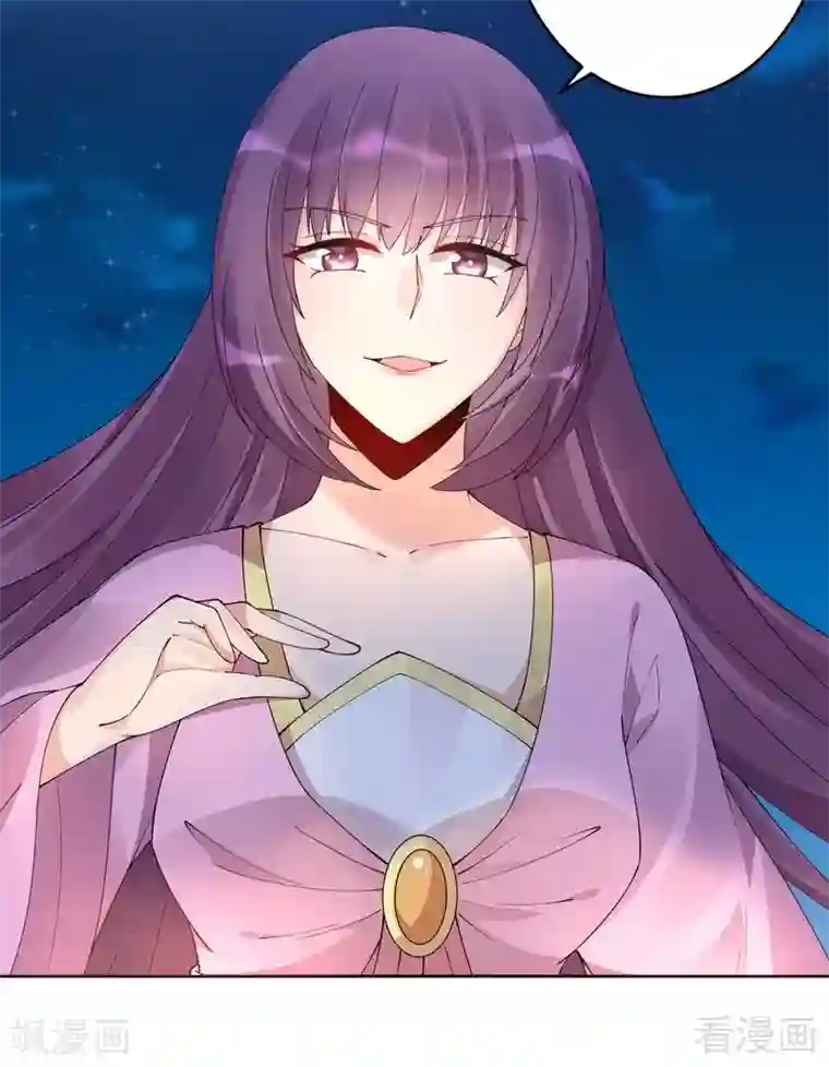 神医毒妃太嚣张第72话 傀儡术