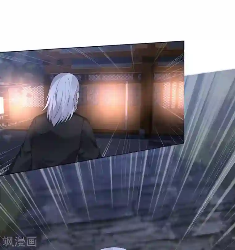 神医毒妃太嚣张第72话 傀儡术