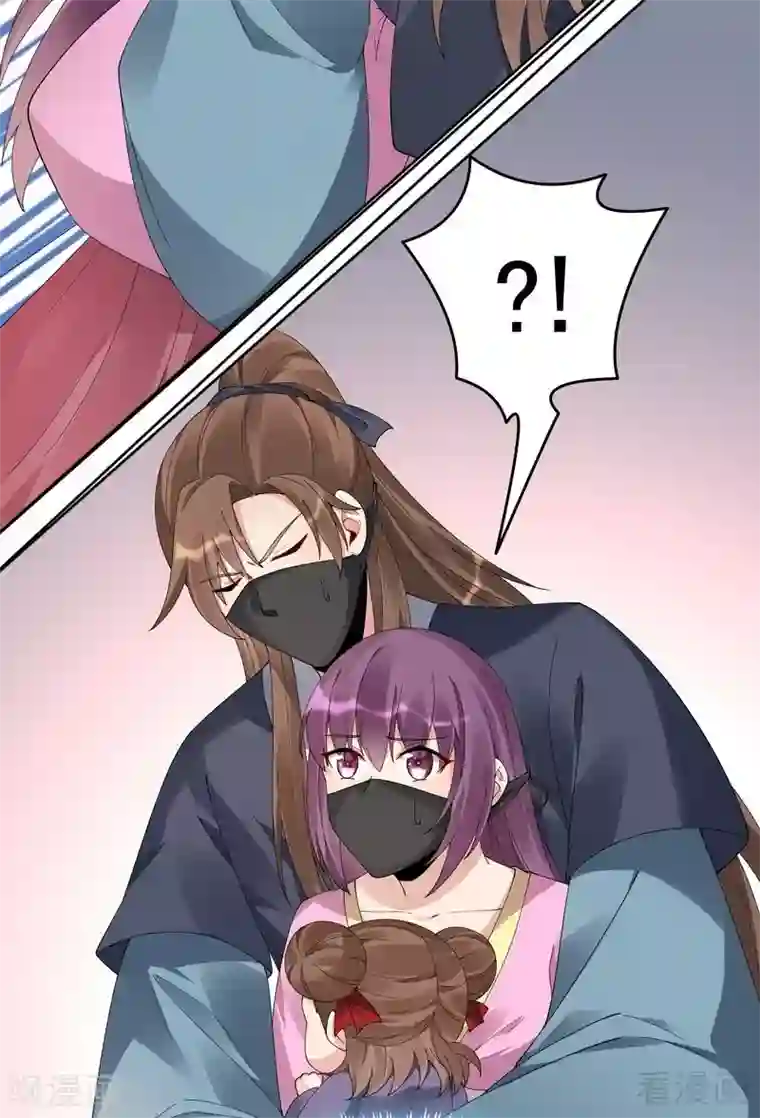 神医毒妃太嚣张第72话 傀儡术