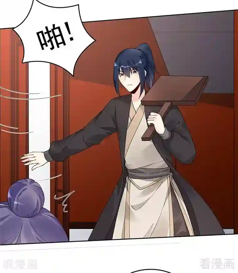 神医毒妃太嚣张第74话 君家与狗不得入内