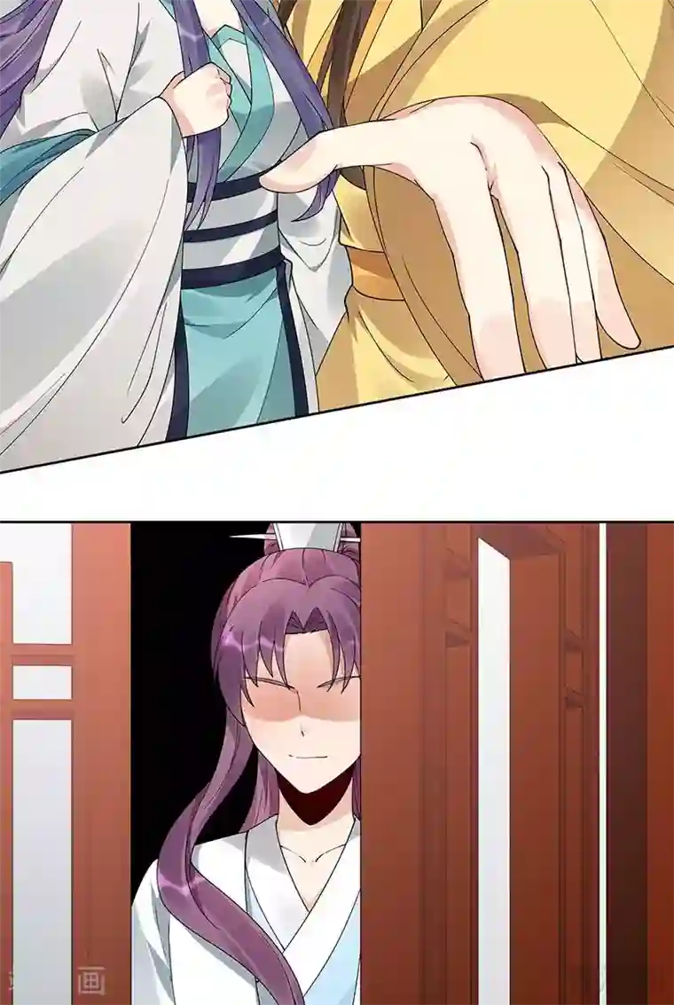 神医毒妃太嚣张第74话 君家与狗不得入内