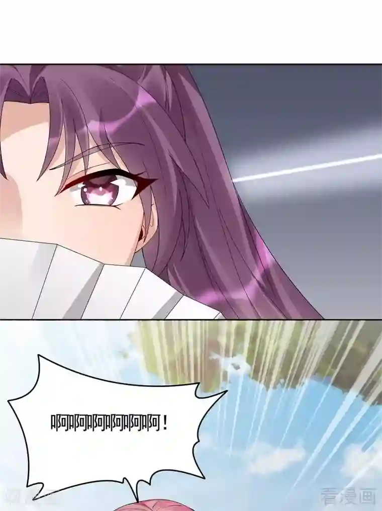 神医毒妃太嚣张第77话 君无颜杀了”君无言“