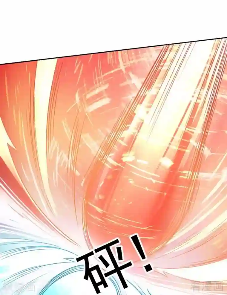 神医毒妃太嚣张第78话 要真相大白了！