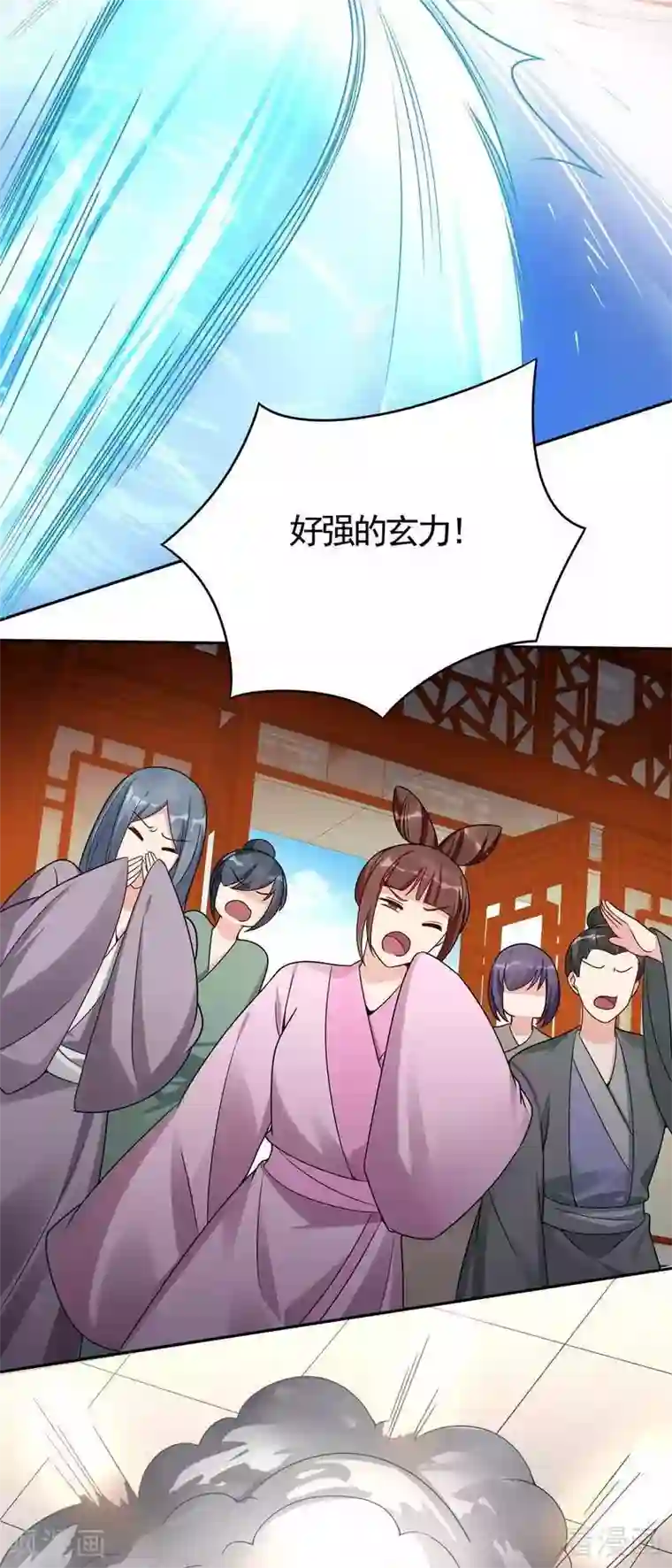 神医毒妃太嚣张第78话 要真相大白了！