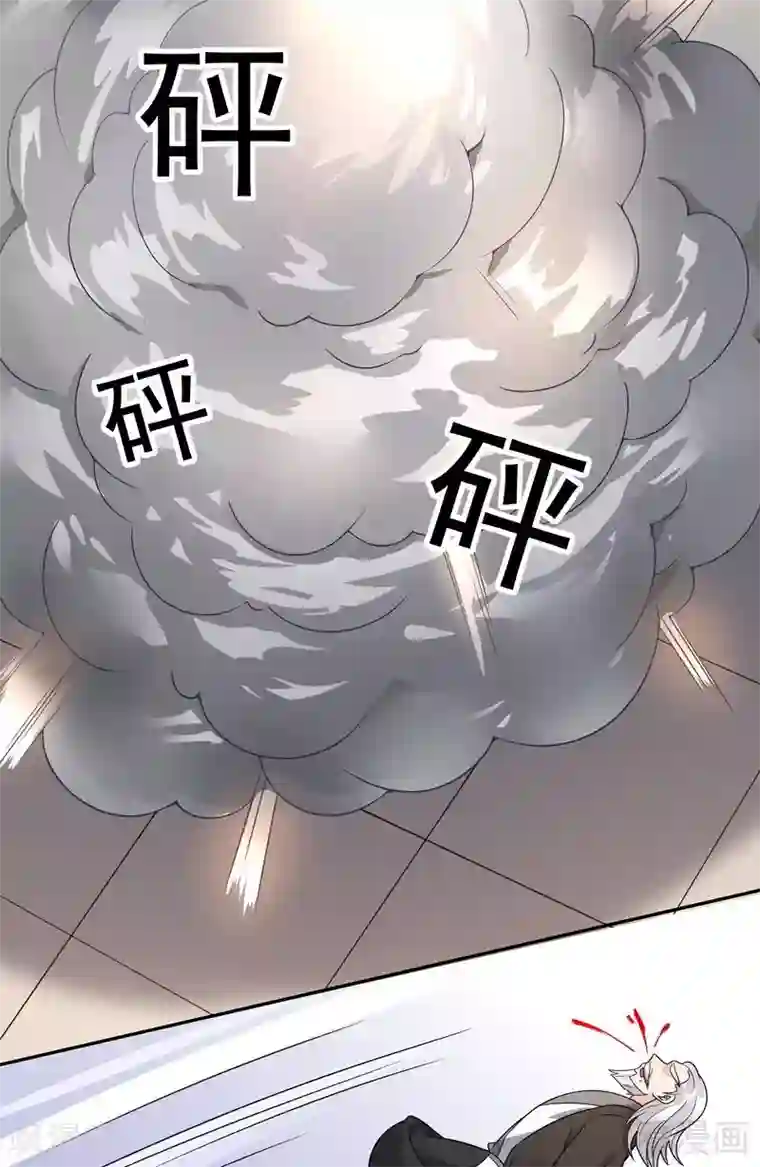 神医毒妃太嚣张第78话 要真相大白了！